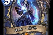 《全民英雄粉卡捣蛋小祭祀》攻略大揭秘（怎么样才能获得神秘礼物）