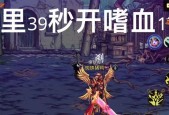 剑魂账号被挤毁了怎么办？如何处理剑魂账号被毁的情况？