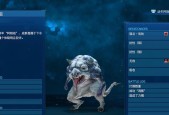 最终幻想7重制版希瓦打法攻略（深入解析希瓦的弱点与攻略）