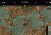 巫师3老鼠之塔任务攻略（如何成功地通过老鼠之塔任务）