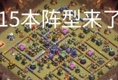 梨园部落冲突玩法指南是什么？