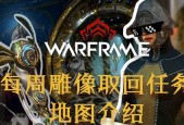 星际战甲刚回怎么开？开启刚回的条件是什么？