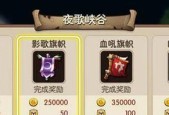 MT2玩家必看（以我叫MT2娇花宝石怎么选择为例）