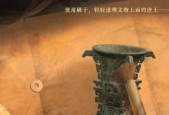 深度解析《以我叫MT2》考古玩法攻略（探索历史遗迹）