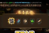 三国杀直播抽盒子如何赚钱？赚钱的策略有哪些？