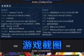 《掌握拳皇14吉斯连招表，打出高难度操作技巧》（以游戏为主）