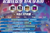 DNF如何退出夏日小队？退出小队的步骤是什么？
