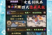 地下城西部荒野解锁条件是什么？
