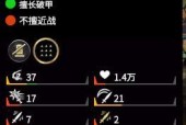 全面战争三国弓箭手特色兵种属性介绍（以游戏为主）