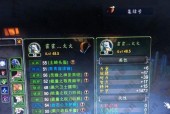 dnf猎人职业推荐称号有哪些？称号对猎人有何增益？