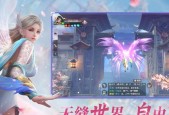 完美世界手游如何查看等级时间？等级提升需要多久？