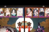 阴阳师中狐狸角色如何应对敌方攻击？