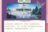 征途游戏中砖块如何移除？操作步骤是什么？