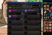 dnf恶魔的结晶如何获得？有哪些获取途径？