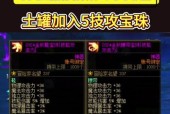 地下城与勇士如何创建未转职角色？创建流程是怎样的？