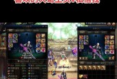 剑魂武动之魂获取方法是什么？