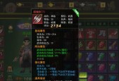 热血江湖枪客加点技巧有哪些？加点顺序如何安排？