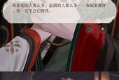 三国杀中刘辩的应对策略是什么？如何有效针对刘辩？
