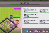 部落冲突国际服中拳套如何获得？获取拳套的途径有哪些？