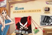 无尽征途中枪械附魔的方法是什么？