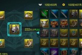 游龙英雄宝石系统怎么玩？掌握这些技巧轻松成为宝石大师！