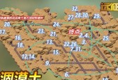 《剑与远征》哭嚎荒漠试炼攻略（剑与远征哭嚎荒漠试炼必知攻略）