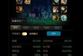 DNF猎龙者套装如何收集？需要哪些步骤？