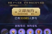 完美世界钥匙活动任务攻略？活动任务的详细步骤是什么？