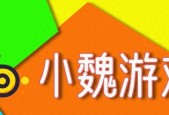 【深夜游廊】《山河旅探》游戏中的历史小知识之“先生”
