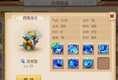《我的世界》游戏小黑虐杀攻略（掌握技巧）