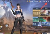 CF中如何进行复制粘贴操作？
