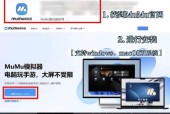 完美世界挂机跑点刷取方法是什么？如何提高效率？