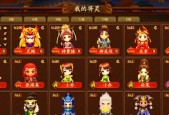 2023年三国杀推出了哪些新活动？