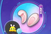 梦幻西游手游超级泡泡属性介绍（打造最强超级泡泡）