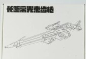 反恐精英中光束步枪获取途径是什么？使用技巧有哪些？