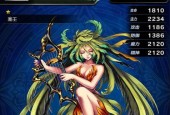 FFBE最强颜值猎豹、雷因觉醒卡池解禁（开启你的角色扮演之旅）