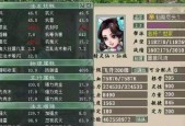 大话西游2种植卡位技巧是什么？如何卡进种植区域？