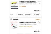 征途zt350性能如何？
