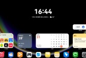 从跨设备无缝接续到拖拽问小艺，鸿蒙版酷狗音乐这些功能绝了