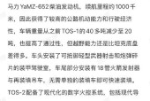 刀塔坚毅之件获取途径？如何快速得到？