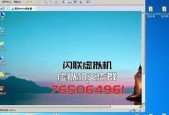 DNF虚拟机设置方法是什么？设置后有何好处？