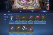 王者荣耀神兽适合装备哪些物品？