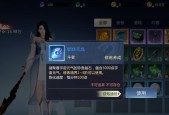 魔域手游技能加速有什么用？技能加速效果如何？