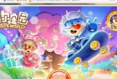摩尔庄园圆脸获取方法是什么？