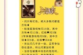 三国杀中不让换牌的规则是什么？有何战略意义？