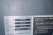 刀塔中心斜轨无法调整的原因是什么？