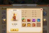 方寸孩子加点攻略（梦幻西游手游中如何正确地加点方寸孩子）