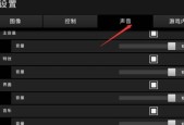 绝地求生中如何改变角色姿势？改变姿势的快捷键是什么？