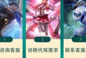 英雄联盟手游通行证是什么？如何获取并使用？