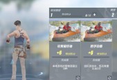 《终结战场》（一场极致惊艳的游戏开局）